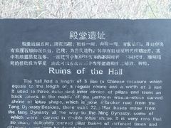 -四门塔风景区