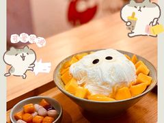 -怪物的冰与火(天虹商场中山路店)