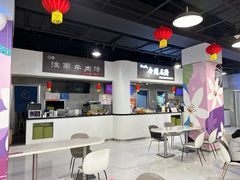-南京明基医院