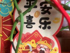 -老蒲鲜·地标·非遗美食(涵江店)