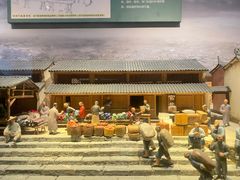 -台州博物馆