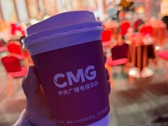 -中央广播电视总台(光华路办公区)