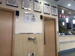 -宠颐生维康宠物医院(金丰店)