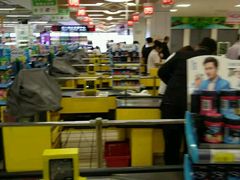 -沈阳大商千盛购物中心有限公司(长江街店)