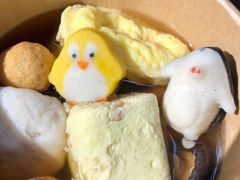 -柚下次·关东煮
