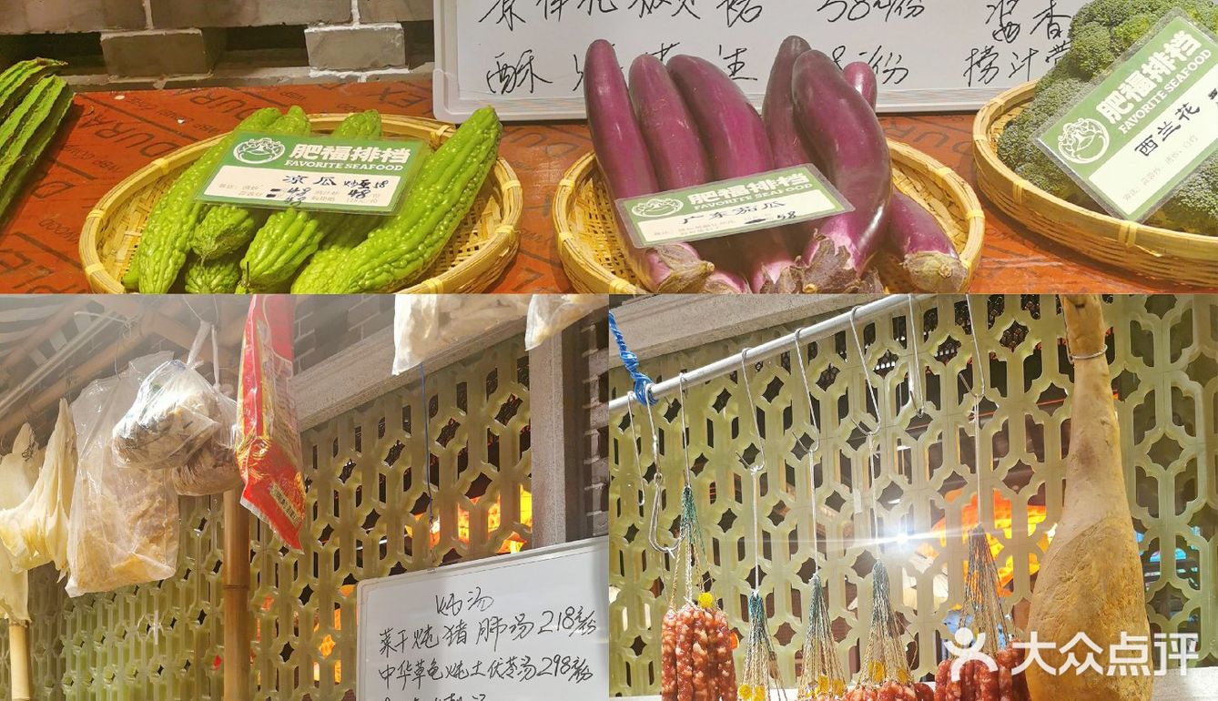 北京探店‼️排队都要吃的地道广东菜·北京人气新店