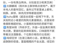 -袁记原味老鹅(梅岭店)