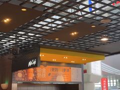 -麦当劳(宁波火车高铁站店)