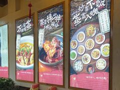 -好帮厨·下饭浏阳菜·坚持现炒(月湖店)