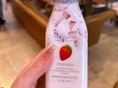 -巴黎贝甜(五道口店)