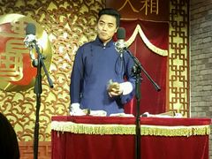 -青曲社相声(易俗街区店)