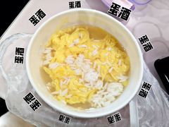-熊腊生热干面馆(宝丰店)