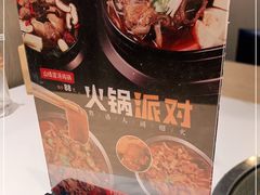 -七八冷面·延边朝鲜族美食(大兴大悦春风里店)