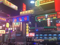-王庄阿咪海鲜大排档(象园店)