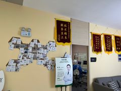 -爱尚大众口腔(团结店)