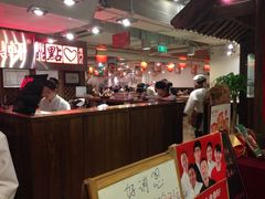 大堂-金鼎轩(安贞里店)