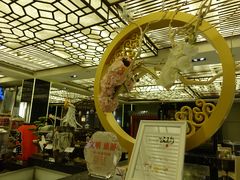 -上海新锦江大酒店