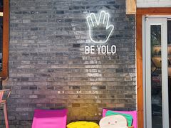 -BE YOLO必有乐&小红帽三明治