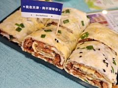 -狗不理(水上北路旗舰店)