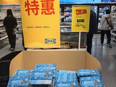 -宜家家居(宝山商场店)