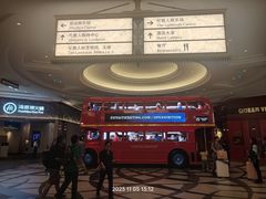 -澳门喜来登大酒店