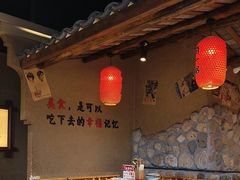 -帝一铭家宴(板塘店)
