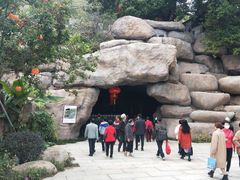 -乌山风景区