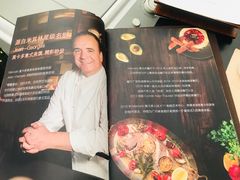 -Mercato莫卡多露台餐厅与酒吧(K11店)