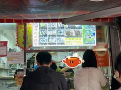 -许阿姨糕团店(南京总店)
