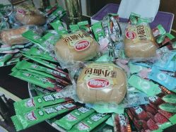 -厦门美莱整形美容医院