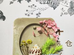 -100家灵感仓库·DIY团建(什刹海店)