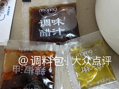 -妈妈故事米线(市府恒隆店)