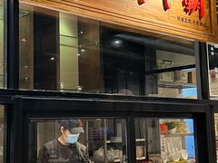 -八合里潮汕鲜牛肉火锅(吉大店)