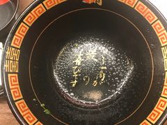 -一兰拉面(梅田阪急东通店)