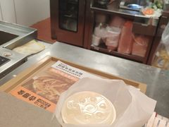 -吉野家(顺义站前北街店)