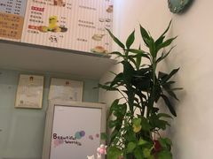 -六伴夏烘焙蛋糕·低糖动物奶油