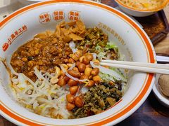 -小满手工粉(上海月星环球港店)