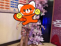 -大江户·温泉洗浴(浑南店)