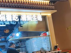 -蚝当家·海鲜龙虾烧烤(文二路原开蚝屋店)