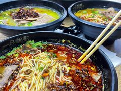 -一品飘香健康米线(金地美食城店)