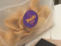 -KingThaia金泰兰(滨江天街店)