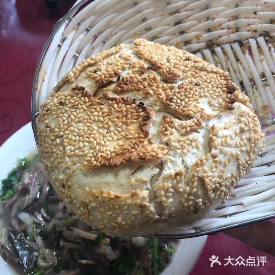 平泉李家羊汤馆(兴华楼赵家旅馆店)