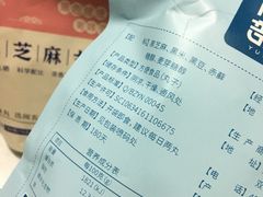 -Olé精品超市(天汇广场店)