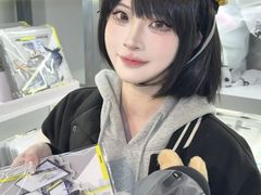 -美罗城