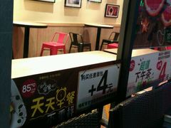 -85度C(石狮狮城店)