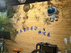 -望恋·天台音乐餐厅