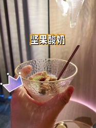 -AURAS璈然科技护肤中心