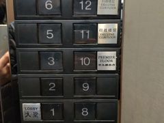 -上海富豪东亚酒店(零陵路店)