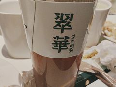 -翠华餐厅(维璟印象城店)