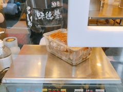 -味德丰·酱鹅(上海打浦路店)